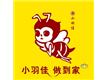 龙岩小羽佳家政保洁服务有限公司